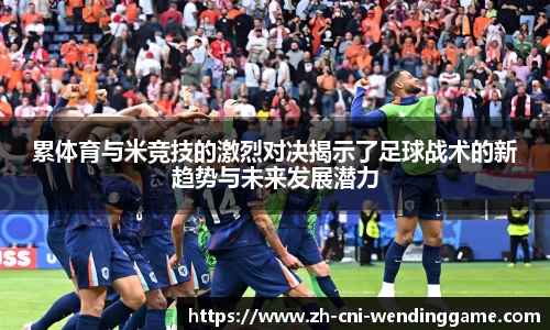 问鼎娱乐官方网站