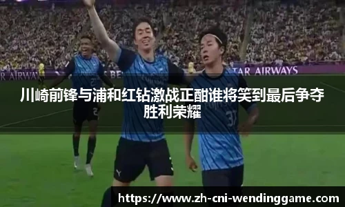 问鼎娱乐官方网站