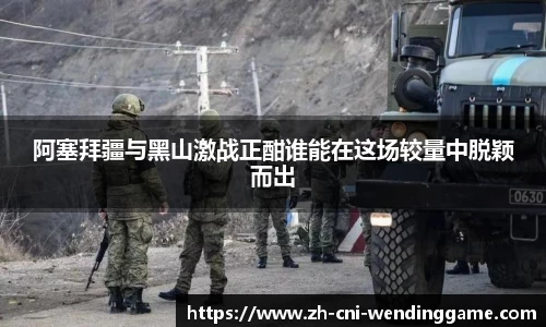 问鼎娱乐官方网站